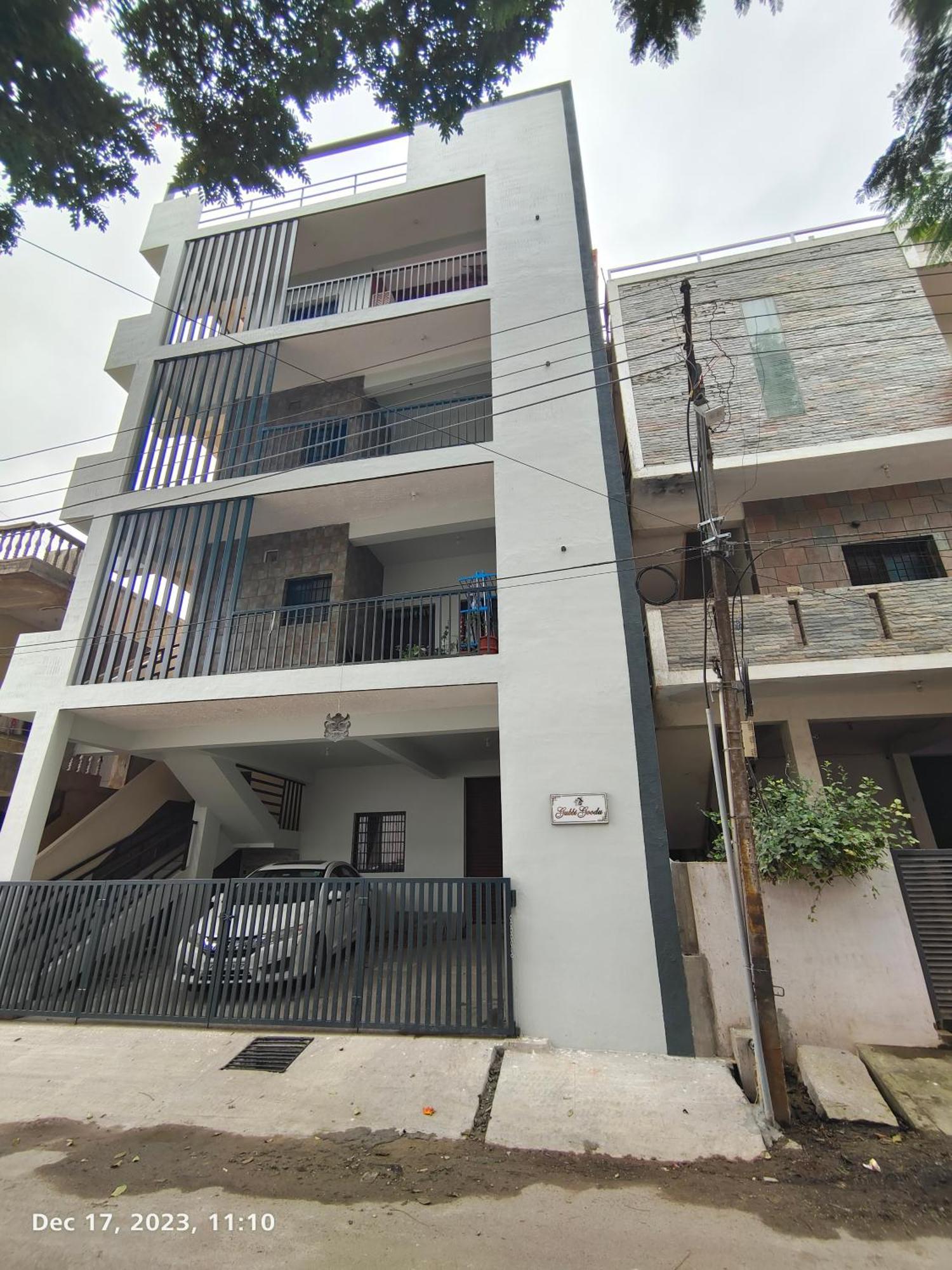 Gubbi Goodu Inn Homestay Chikmagalur Luaran gambar